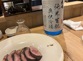 高橋園: momoさんの2026年05月10日の1枚目の投稿写真