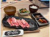 浪華焼肉さぶろう なのにわ店: bisbisさんの2026年08月28日の1枚目の投稿写真