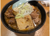 居酒屋 遊食屋 縁 えん 川崎駅前本町店: ニートさんの2026年06月01日の2枚目の投稿写真
