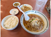 古久家 長後店: ちちちさんの2026年09月12日の1枚目の投稿写真