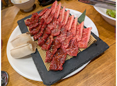 焼肉ホルモン さんきゅう さがみ野店: ちちちさんの2025年02月16日の1枚目の投稿写真