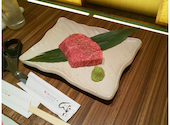 焼肉うし和 関内 馬車道: ちちちさんの2026年08月08日の1枚目の投稿写真