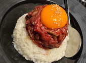 焼肉しょうざえもん 多摩センター駅前店: ruuさんの2026年05月20日の1枚目の投稿写真