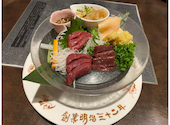 新三よし: たかさんの2022年06月16日の1枚目の投稿写真