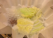 ふぐ うなぎ料理 玄品 青葉台: まこさんの2024年12月28日の2枚目の投稿写真