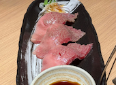 板前焼肉 一笑 四条木屋町店: まこりんさんの2026年08月07日の1枚目の投稿写真