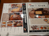 焼鳥 ハレツバメ 新宿東口店: さとみさんの2026年08月01日の2枚目の投稿写真
