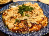 大衆食堂 てんぐ大ホール 池袋サンシャイン通り店: さとみさんの2026年05月08日の2枚目の投稿写真