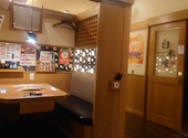 白木屋 池袋サンシャイン60通り店: さとみさんの2026年08月01日の1枚目の投稿写真
