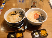 白木屋 池袋サンシャイン60通り店: さとみさんの2026年08月01日の2枚目の投稿写真