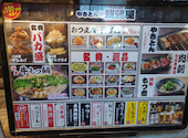 やきとん筑前屋 池袋店: さとみさんの2026年06月01日の1枚目の投稿写真