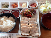 韓国料理 ホンデポチャ 渋谷店: さとみさんの2026年04月24日の1枚目の投稿写真