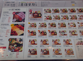 韓国料理 ホンデポチャ 渋谷店: さとみさんの2026年04月24日の3枚目の投稿写真