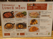 ミートキッチン log50 ハレザ池袋前店: さとみさんの2026年10月08日の2枚目の投稿写真