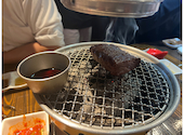 炭火焼肉 赤黒: ははちゃんさんの2024年02月17日の2枚目の投稿写真
