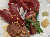 木と鉄の板創作料理 維采 いと: ...　.さんの2024年06月04日の2枚目の投稿写真