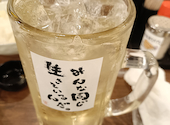 新時代 吉祥寺駅北口武蔵通り店: かちょさんの2026年05月23日の1枚目の投稿写真
