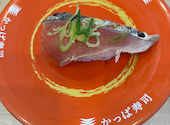 かっぱ寿司 生野店: みっちゃんさんの2026年08月20日の3枚目の投稿写真