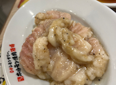 2000円 食べ放題 0秒レモンサワー 仙台ホルモン焼肉酒場 ときわ亭 池袋東口店: ちゃくろさんの2024年10月の1枚目の投稿写真