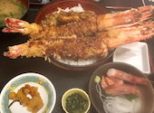 沼津えび食堂 鬼が島: ツトムさんの2020年11月09日の1枚目の投稿写真