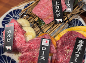 飛騨牛焼肉牛ざんまい瀬戸店: りちゃさんの2026年05月08日の1枚目の投稿写真