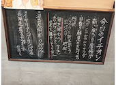 TEPPAN SAKABA TORITATSU テッパン サカバ トリタツ: nanaさんの2026年05月03日の2枚目の投稿写真