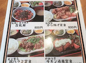 吉鳥 常盤店 瓦町駅前: nanaさんの2026年07月12日の2枚目の投稿写真