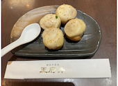 厳選の食材を伝統の技で! 王府井レストラン: ハヤンさんの2026年07月25日の2枚目の投稿写真