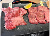 がってんカルビ エミテラス所沢店: バニラさんの2026年04月26日の2枚目の投稿写真