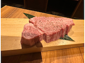 焼肉の家いちえん姫路店: 。さんの2024年12月07日の1枚目の投稿写真