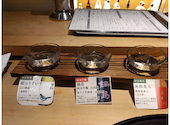 和酒バー 凛音 りおん: さかやんさんの2025年03月15日の1枚目の投稿写真