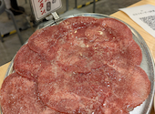 大衆ホルモン やきにく 煙力 京阪京橋店: おおちゃんさんの2026年04月23日の1枚目の投稿写真