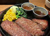 ステーキハウス魔法のらんぷ 菊水店: カズオさんの2025年04月28日の3枚目の投稿写真