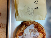PIZZAOKA ピザオカ: のりちゃんさんの2026年06月06日の2枚目の投稿写真