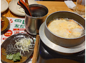 三代目鳥メロ 横浜西口南幸町店: メダカさんの2026年08月09日の2枚目の投稿写真