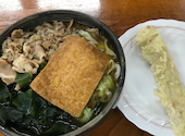 麺許皆伝: しろくまさんの2026年07月02日の2枚目の投稿写真