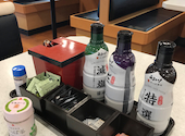 かっぱ寿司 茂原店: しろくまさんの2026年05月31日の2枚目の投稿写真