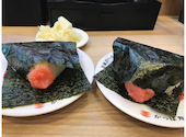 かっぱ寿司 市原店: しろくまさんの2026年05月20日の1枚目の投稿写真