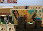 かっぱ寿司 市原店: しろくまさんの2026年06月25日の1枚目の投稿写真