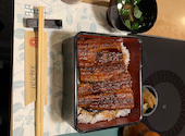 ふぐ うなぎ料理 玄品 池袋: なつみさんの2025年07月17日の1枚目の投稿写真