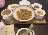 湘南飯店　池袋店: なつみさんの2026年10月03日の3枚目の投稿写真