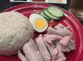 SLOWJAM GARAGE Singaporean cuisine スロージャム ガレージ シンガポール クイジーン: キトンさんの2026年08月16日の1枚目の投稿写真
