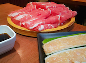 小尾羊　蒙古火鍋しゃぶしゃぶ　横浜西口店: AAAさんの2021年03月04日の2枚目の投稿写真