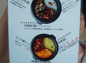 小尾羊　蒙古火鍋しゃぶしゃぶ　横浜西口店: AAAさんの2021年06月29日の2枚目の投稿写真