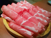 小尾羊　蒙古火鍋しゃぶしゃぶ　横浜西口店: AAAさんの2021年10月13日の1枚目の投稿写真