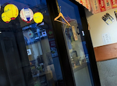 格安ビールと鉄鍋餃子 3・6・5酒場 日暮里店: しょさんの2026年05月14日の1枚目の投稿写真