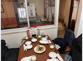 横浜中華街 横浜酒家: しょさんの2026年04月24日の1枚目の投稿写真