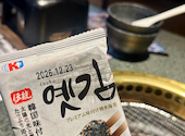 あみやき亭 一宮開明店: はるるさんの2026年05月13日の2枚目の投稿写真