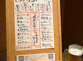高崎流クリエイティブキッチン 道場 十三本店: hikaru0623さんの2026年05月31日の1枚目の投稿写真