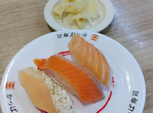 かっぱ寿司 守谷店: みうさんの2026年01月30日の1枚目の投稿写真